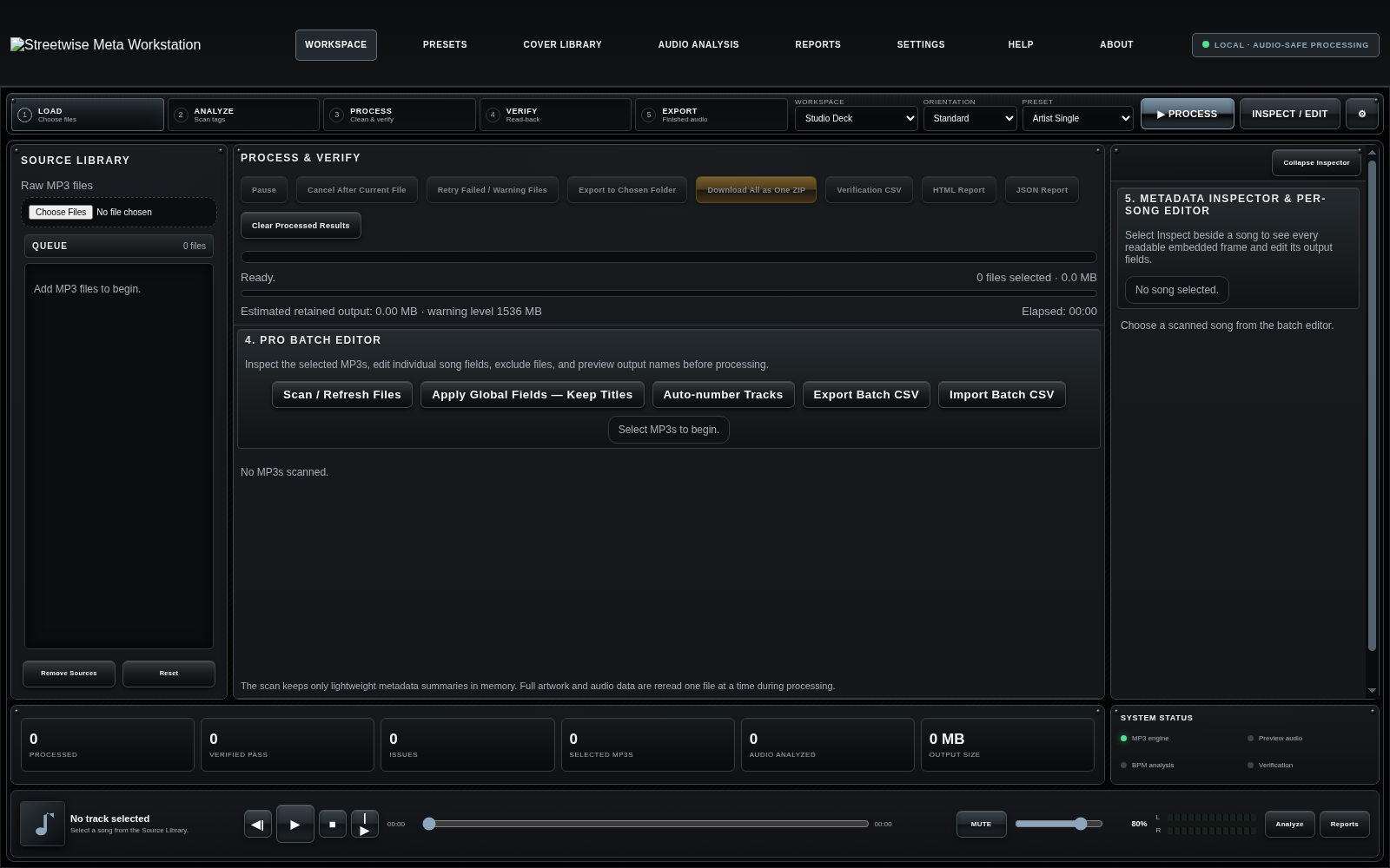 Streetwise Meta Workstation interface